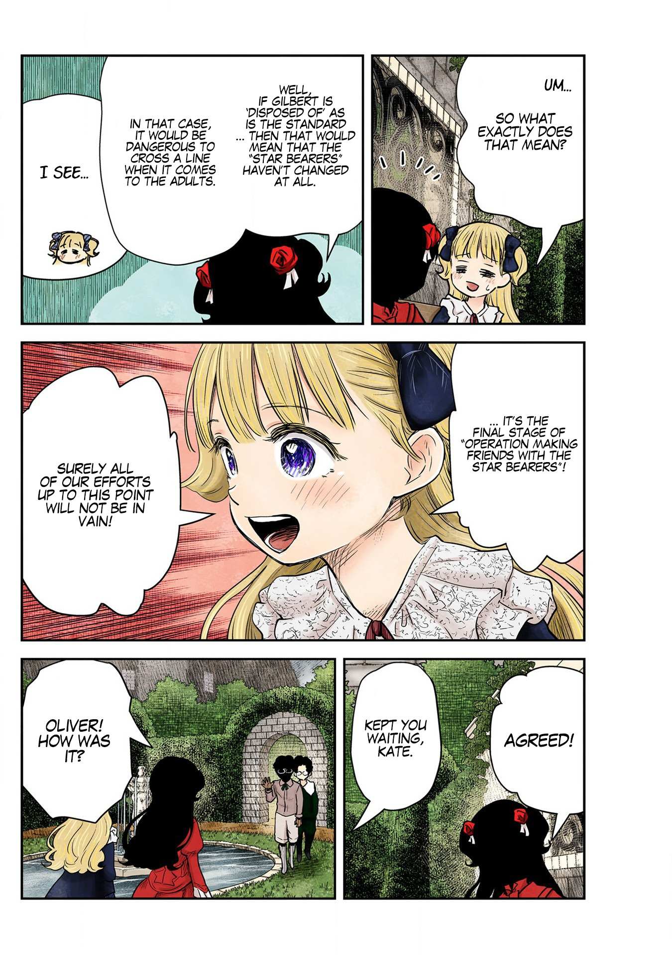 Shadows House Chapter 147 page 4 - 