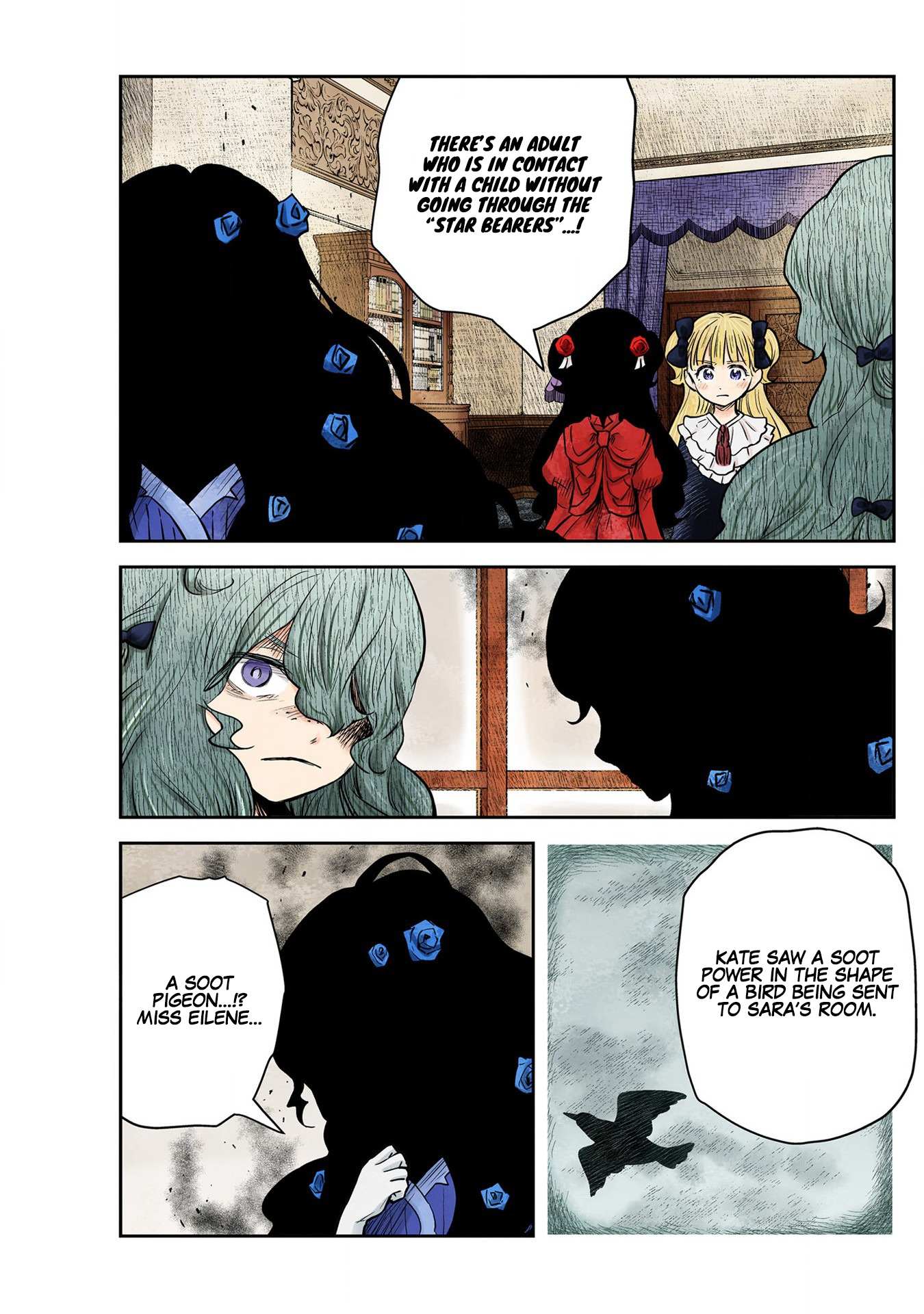 Shadows House Chapter 147 page 9 - 