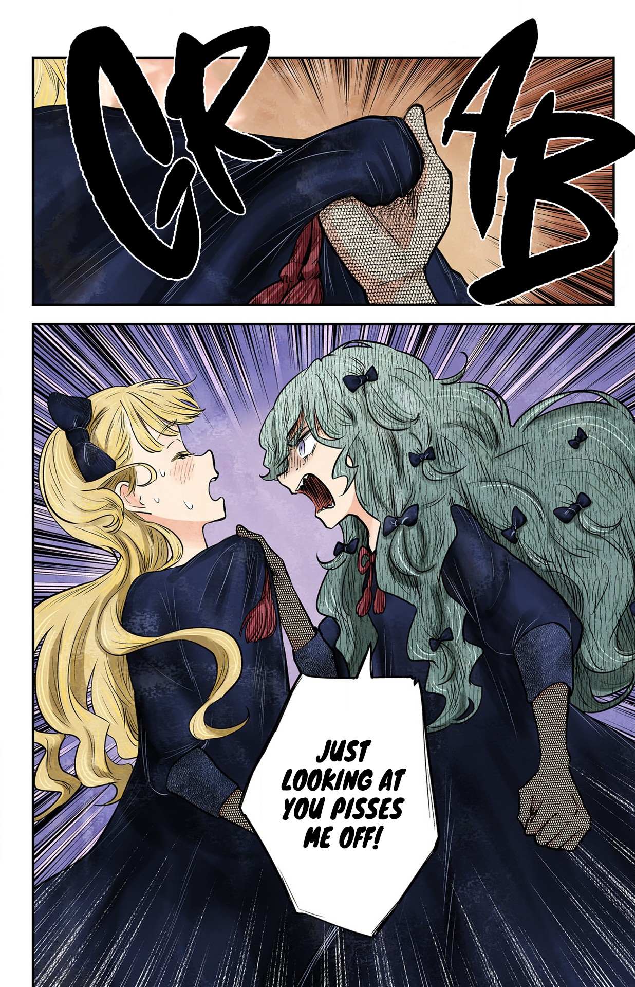 Shadows House Chapter 148 page 7 - 