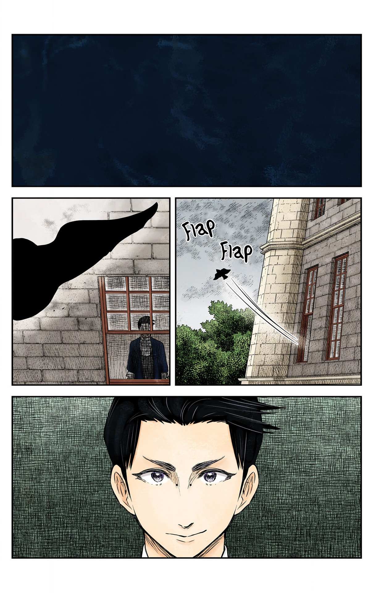 Shadows House Chapter 149 page 7 - 