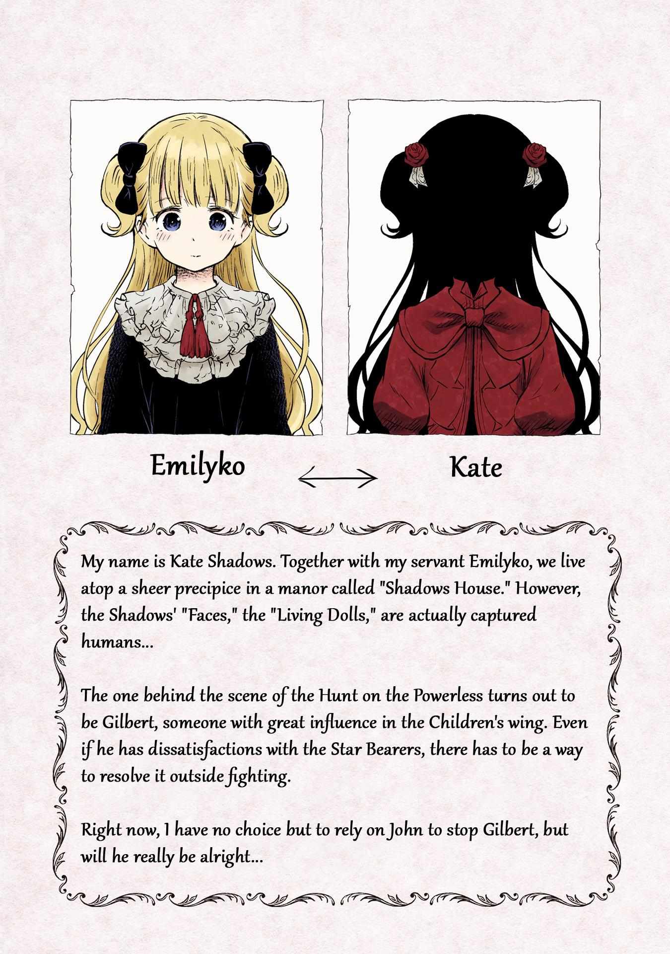 Shadows House Chapter 153.5 page 4 - 