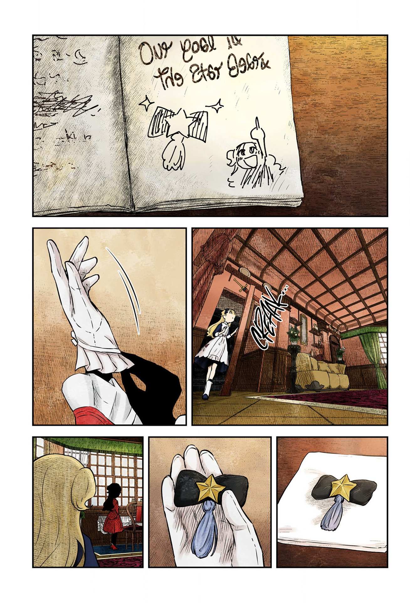 Shadows House Chapter 153 page 14 - 