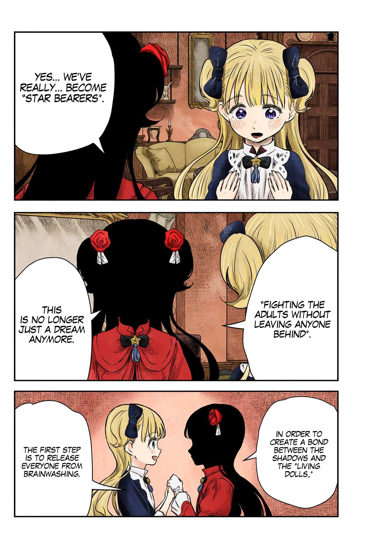 Shadows House Chapter 154 page 7 - 