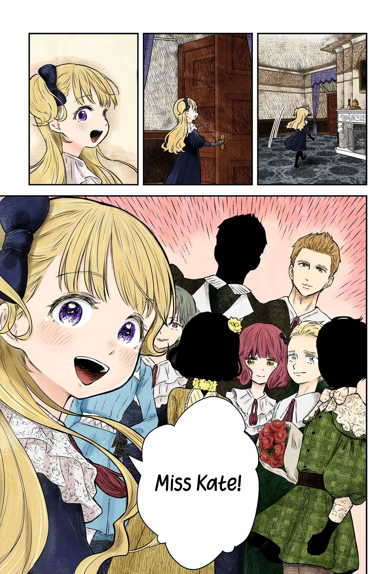 Shadows House Chapter 156 page 8 - 