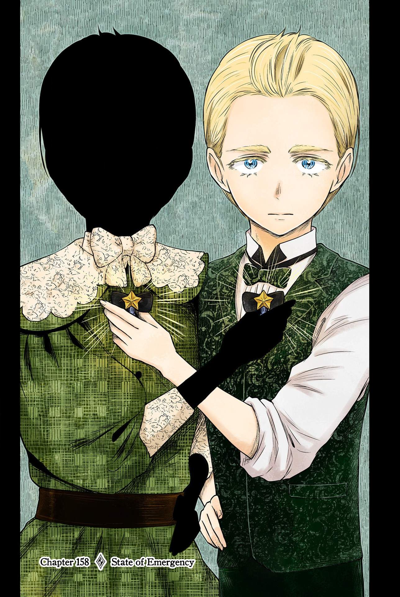 Shadows House Chapter 158 page 3 - 