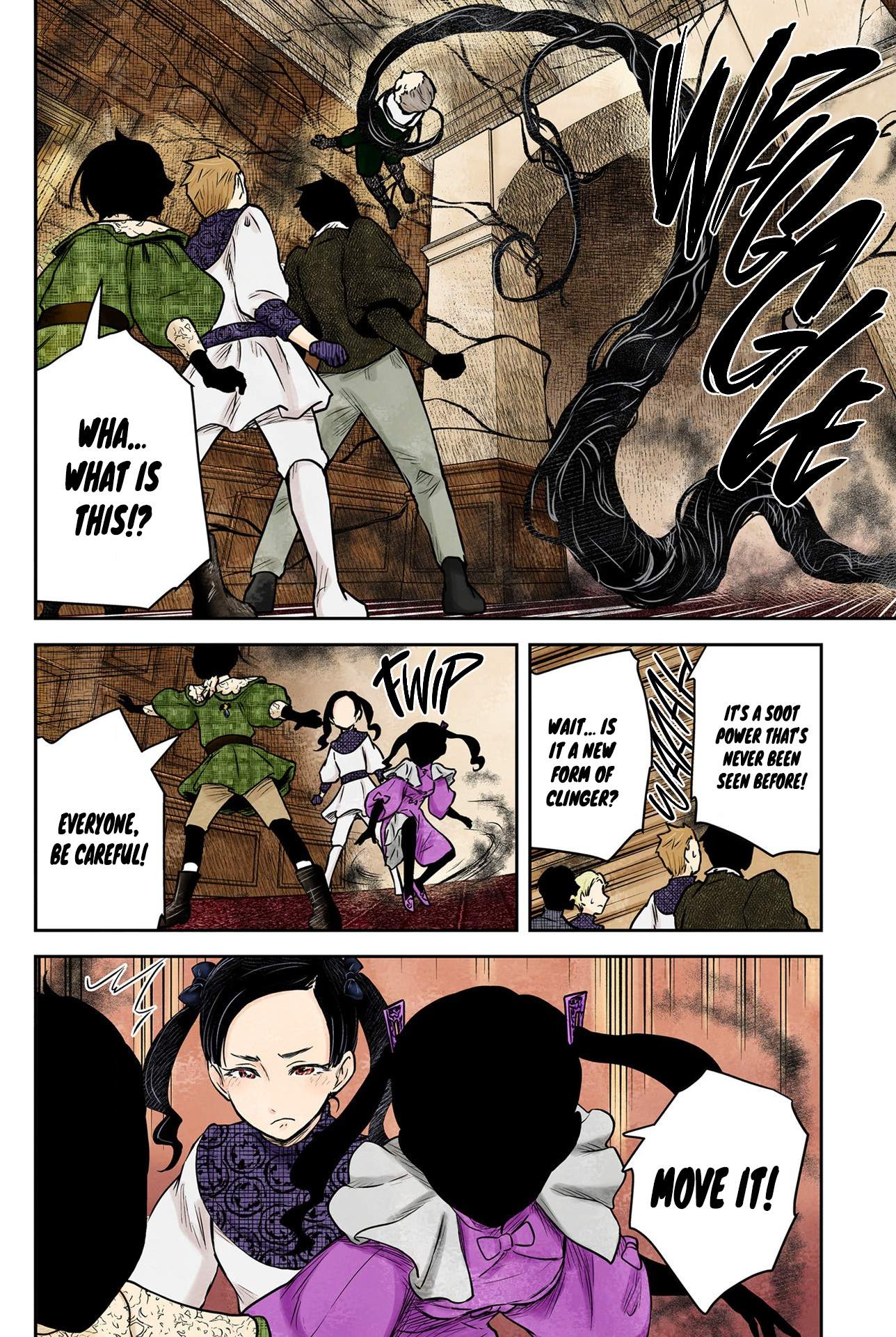 Shadows House Chapter 158 page 7 - 