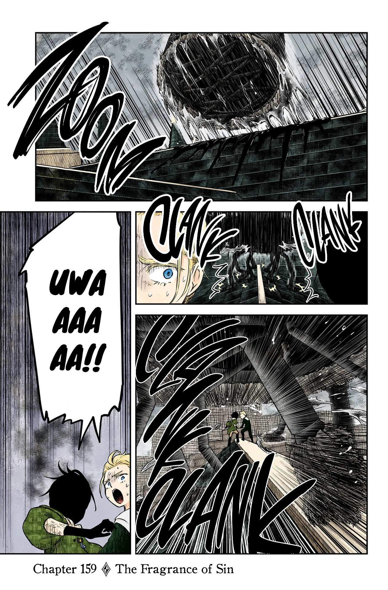 Shadows House Chapter 159 page 2 - 