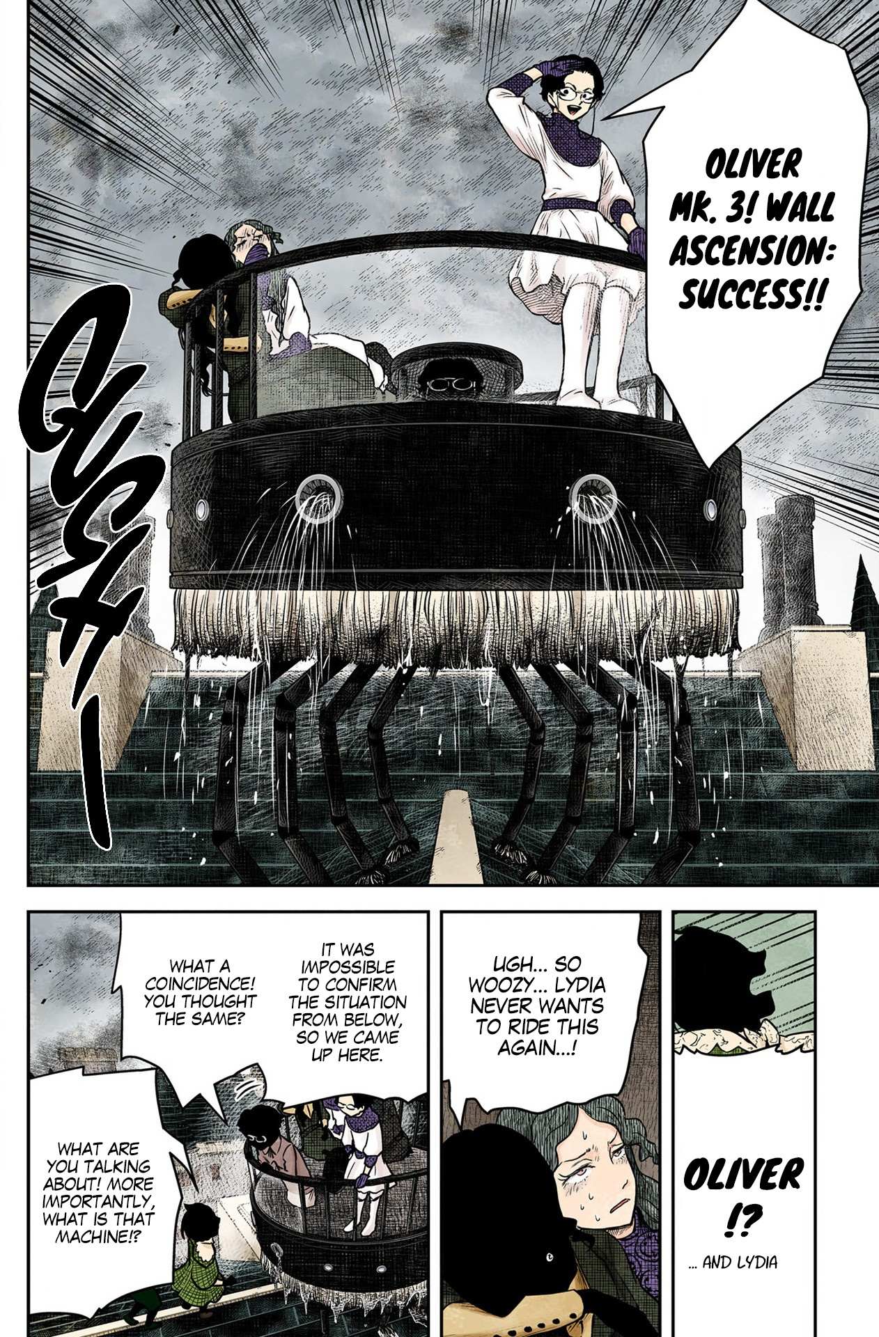 Shadows House Chapter 159 page 3 - 