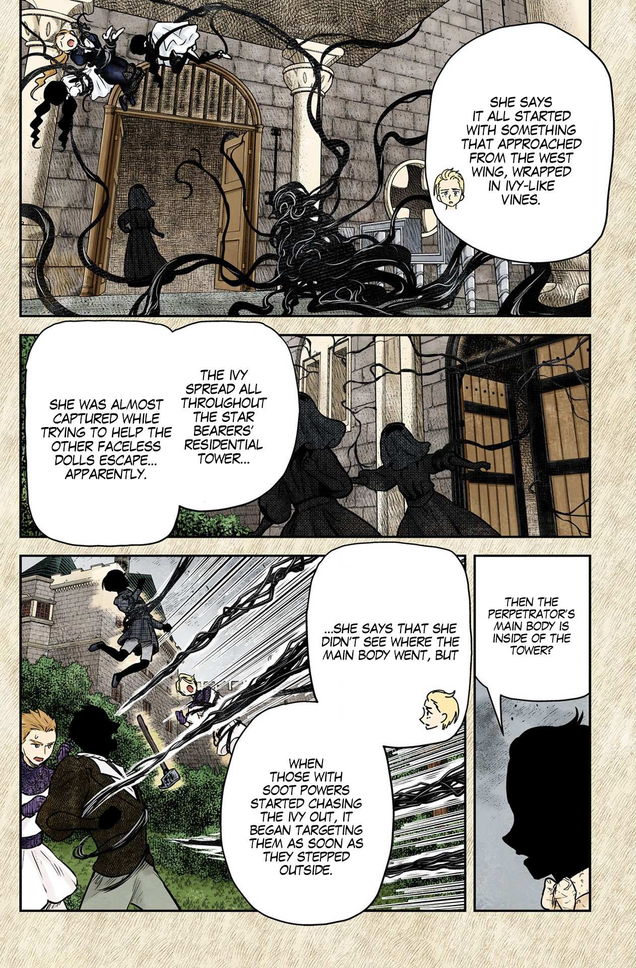 Shadows House Chapter 159 page 7 - 