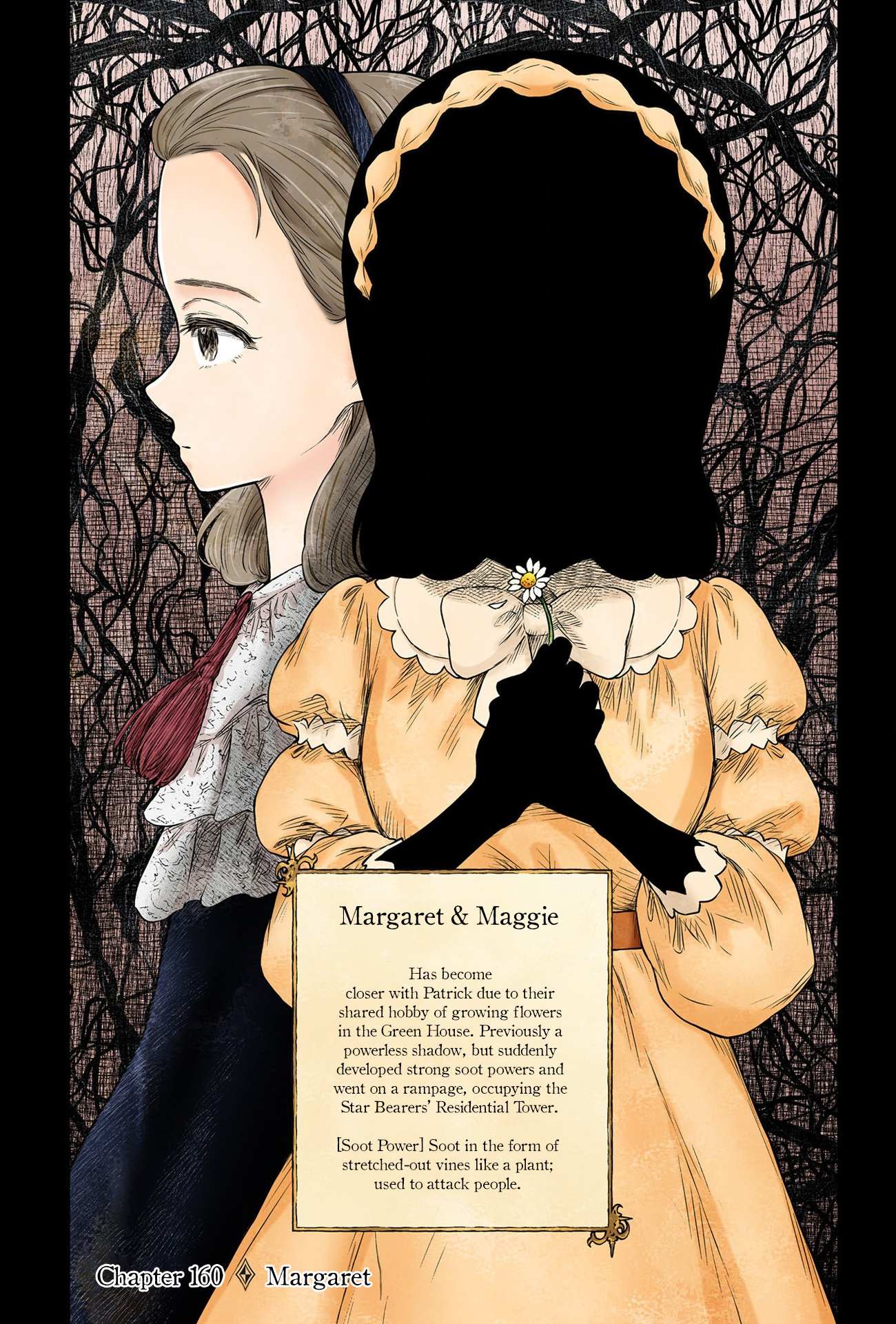 Shadows House Chapter 160 page 2 - 