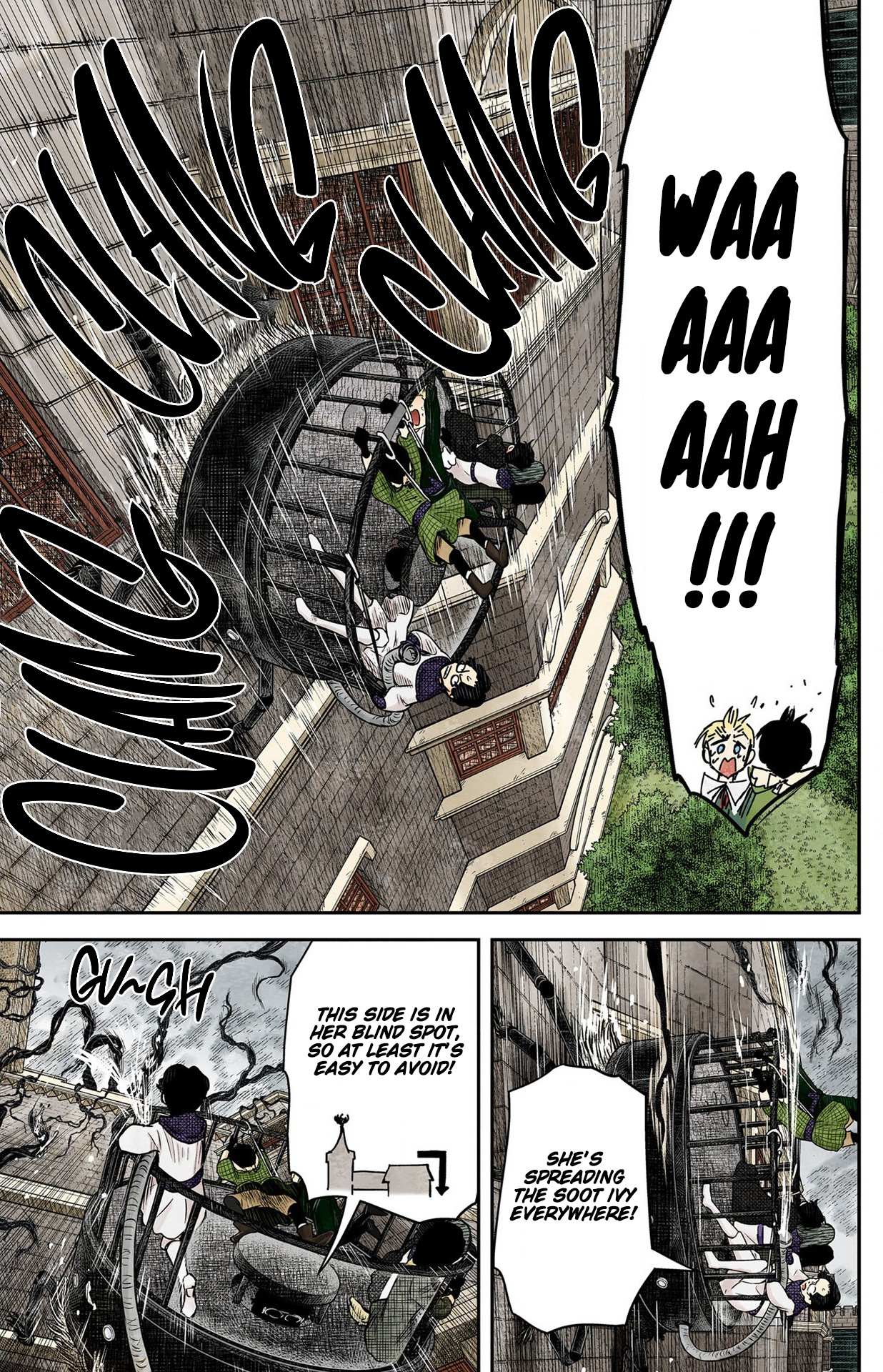 Shadows House Chapter 161 page 5 - 