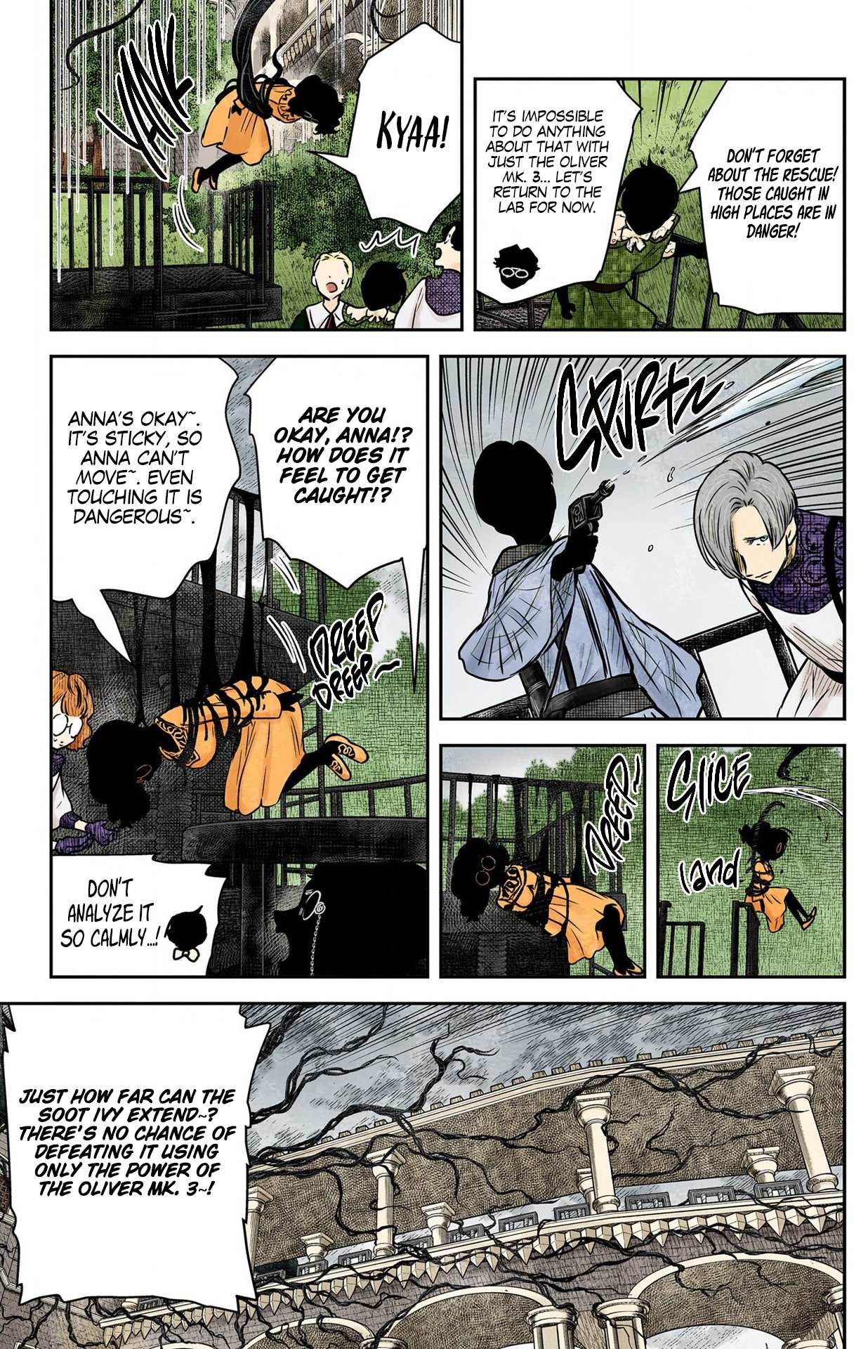 Shadows House Chapter 161 page 7 - 