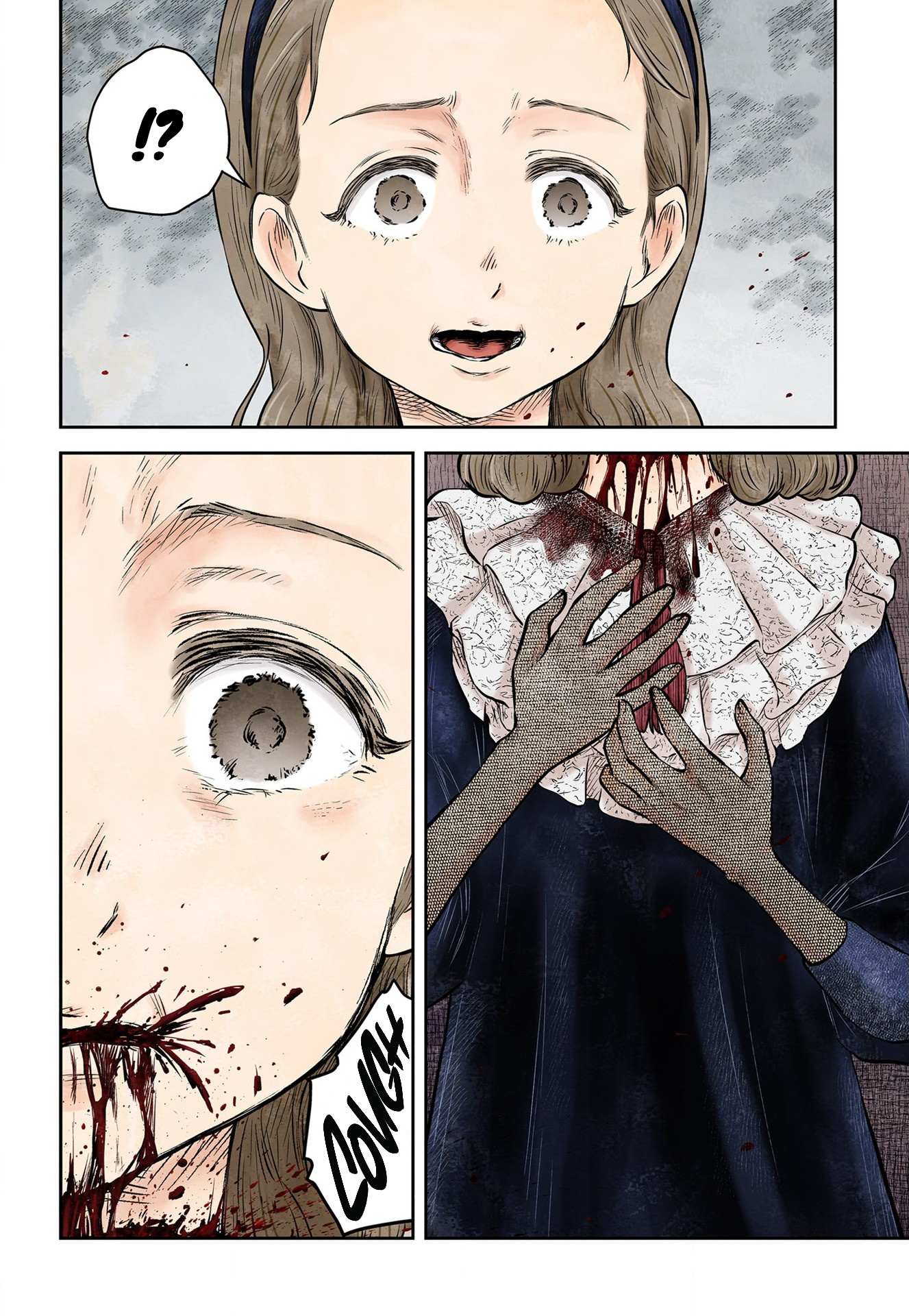 Shadows House Chapter 164 page 15 - 