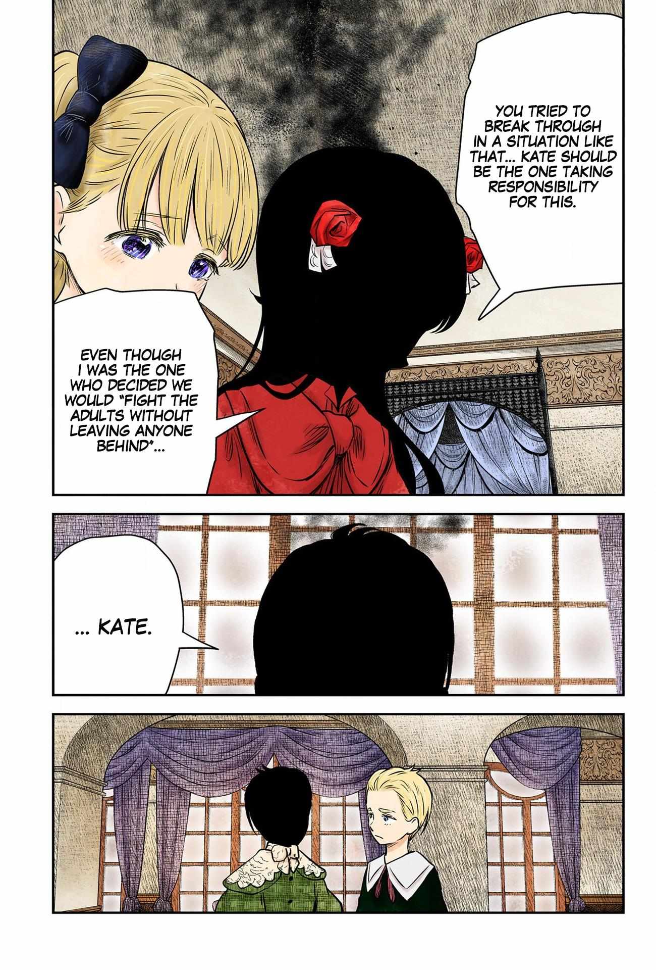 Shadows House Chapter 166 page 6 - 