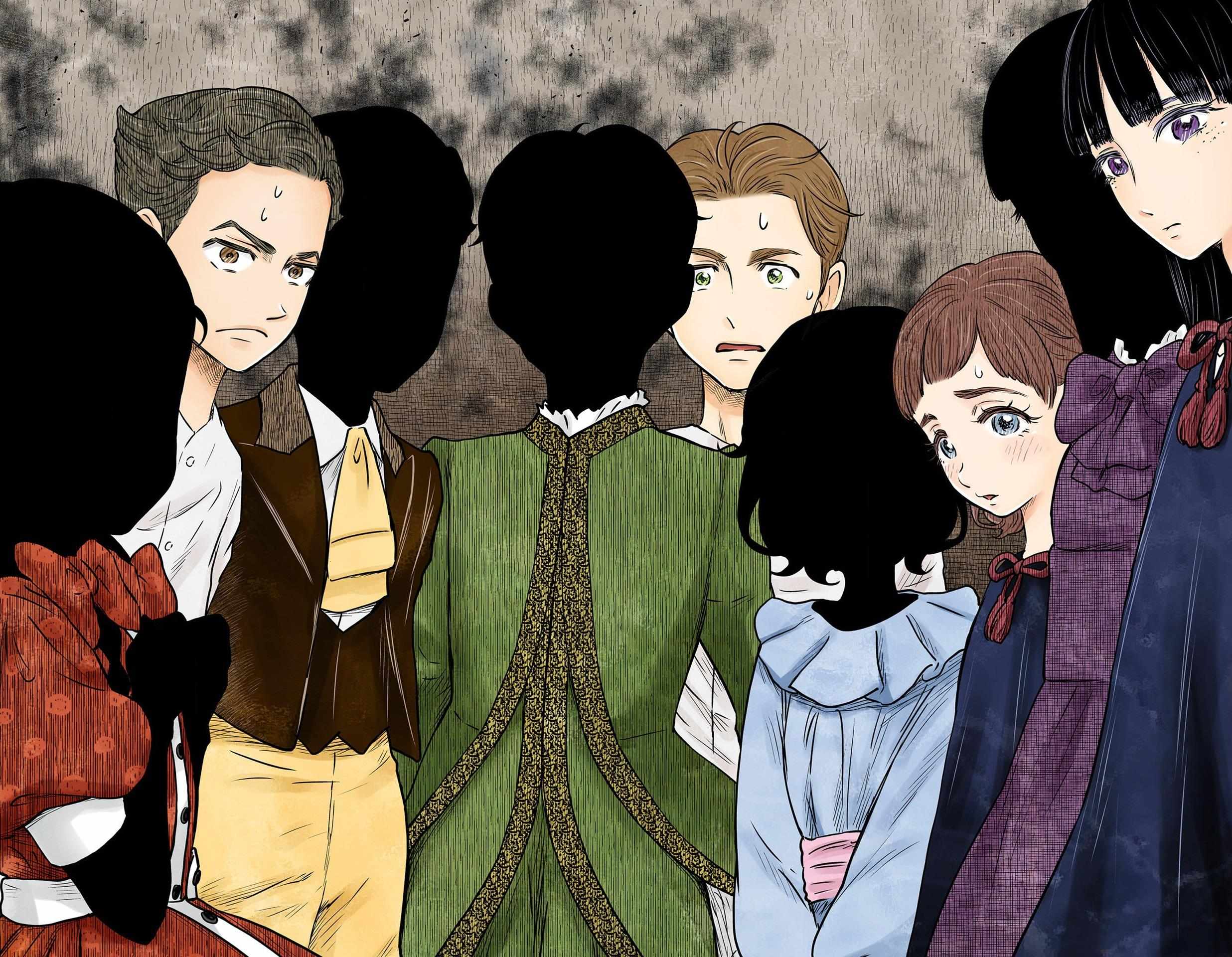Shadows House Chapter 173 page 16 - 