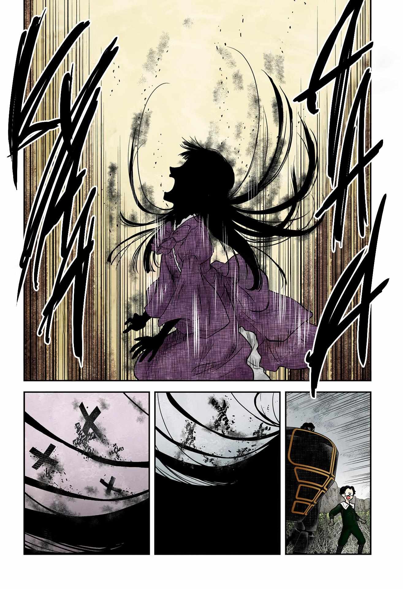 Shadows House Chapter 179 page 3 - 