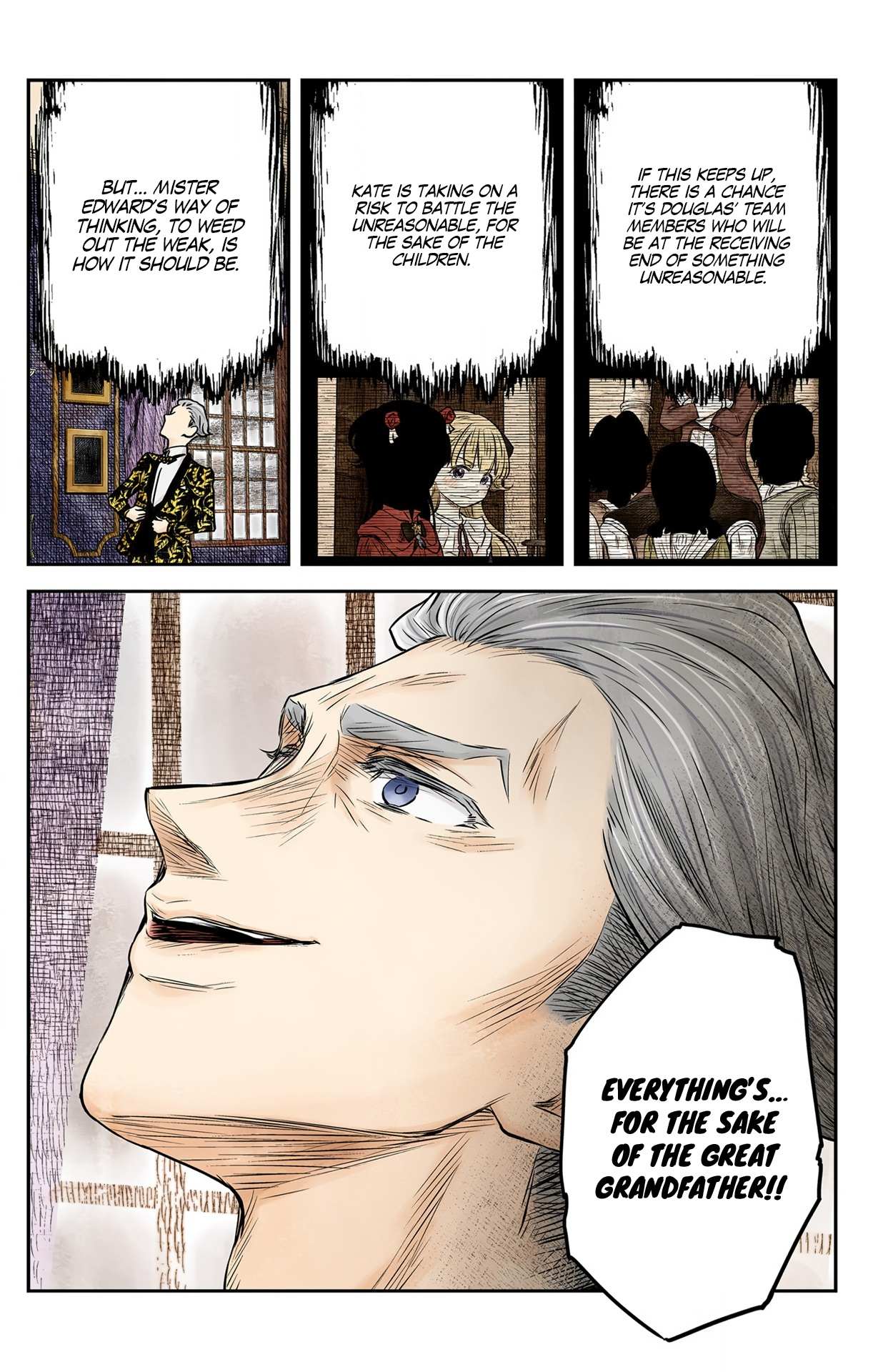 Shadows House Chapter 187 page 16 - 