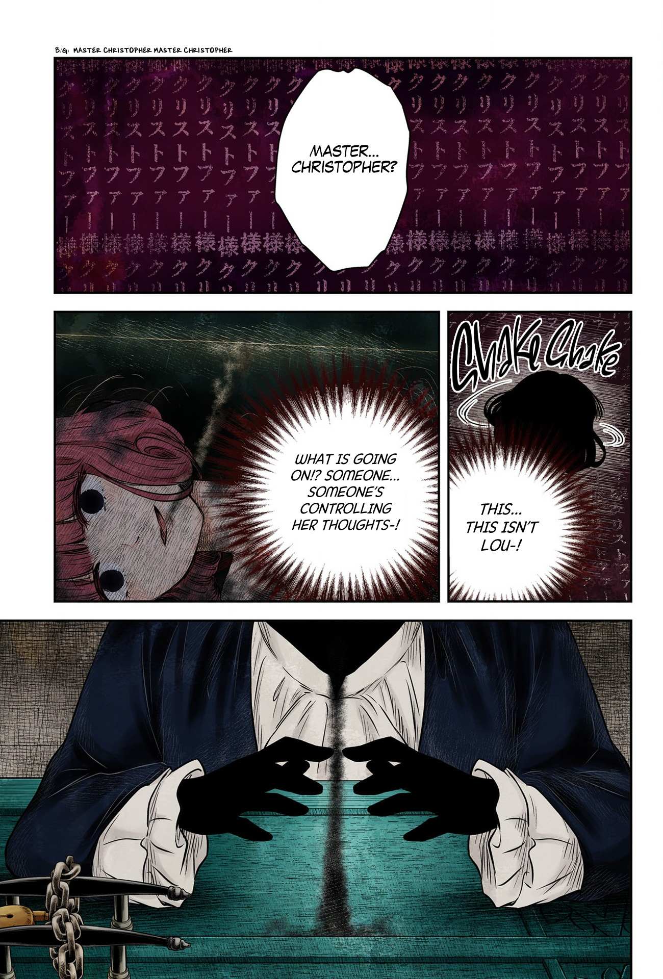 Shadows House Chapter 189 page 15 - 