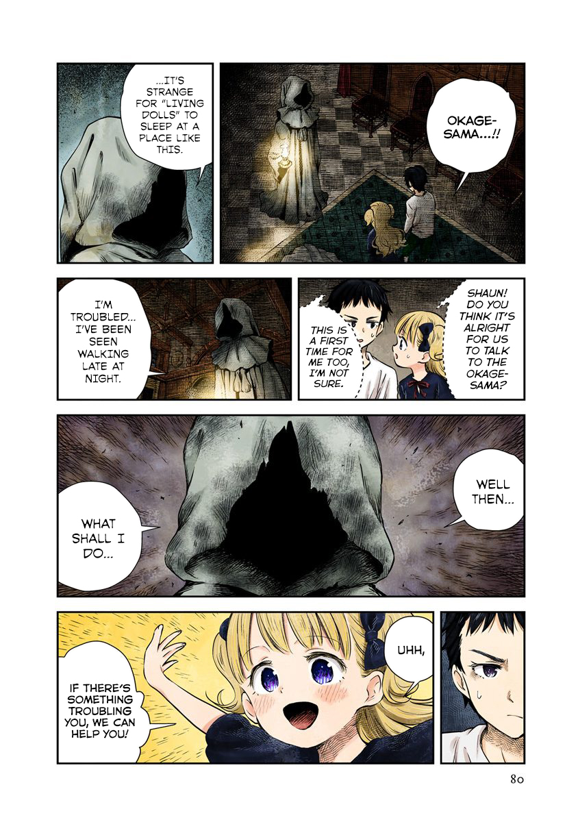 Shadows House Chapter 19 page 2 - 