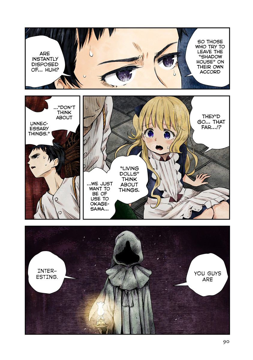 Shadows House Chapter 19 page 12 - 