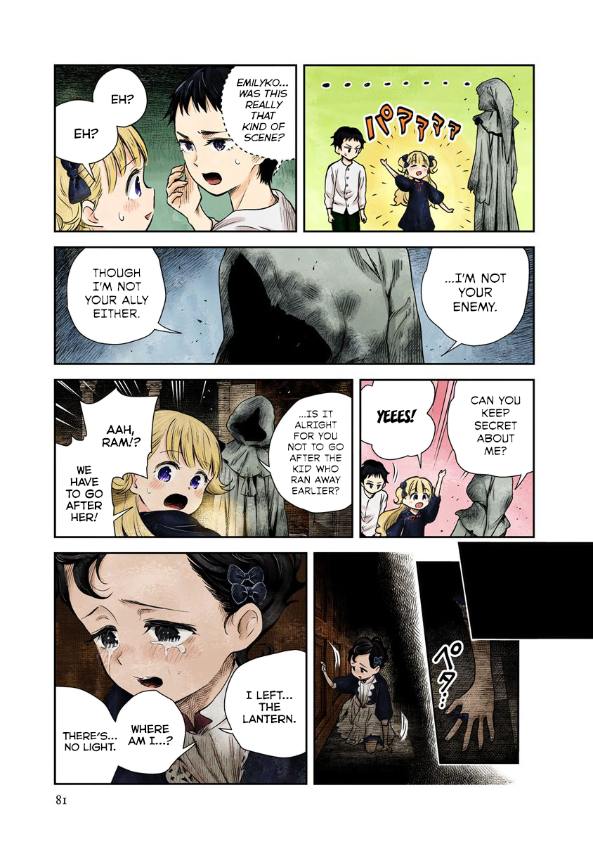 Shadows House Chapter 19 page 3 - 