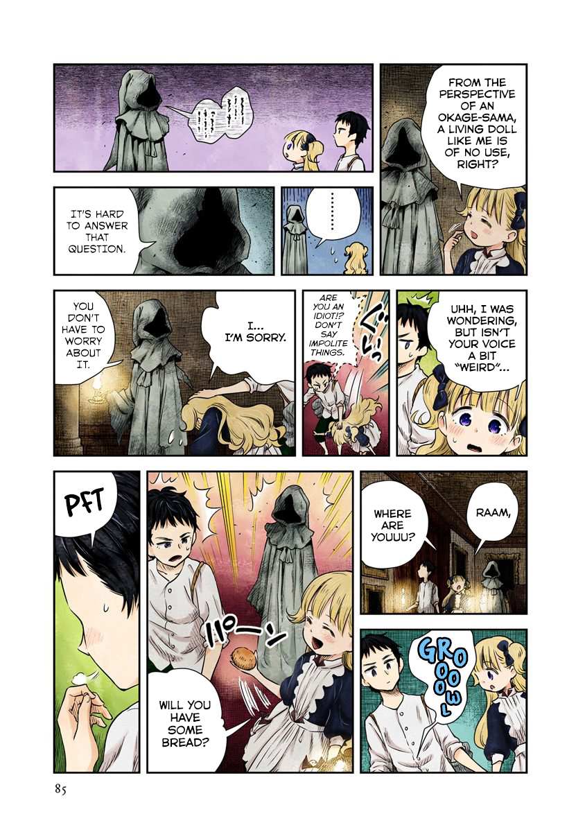 Shadows House Chapter 19 page 7 - 