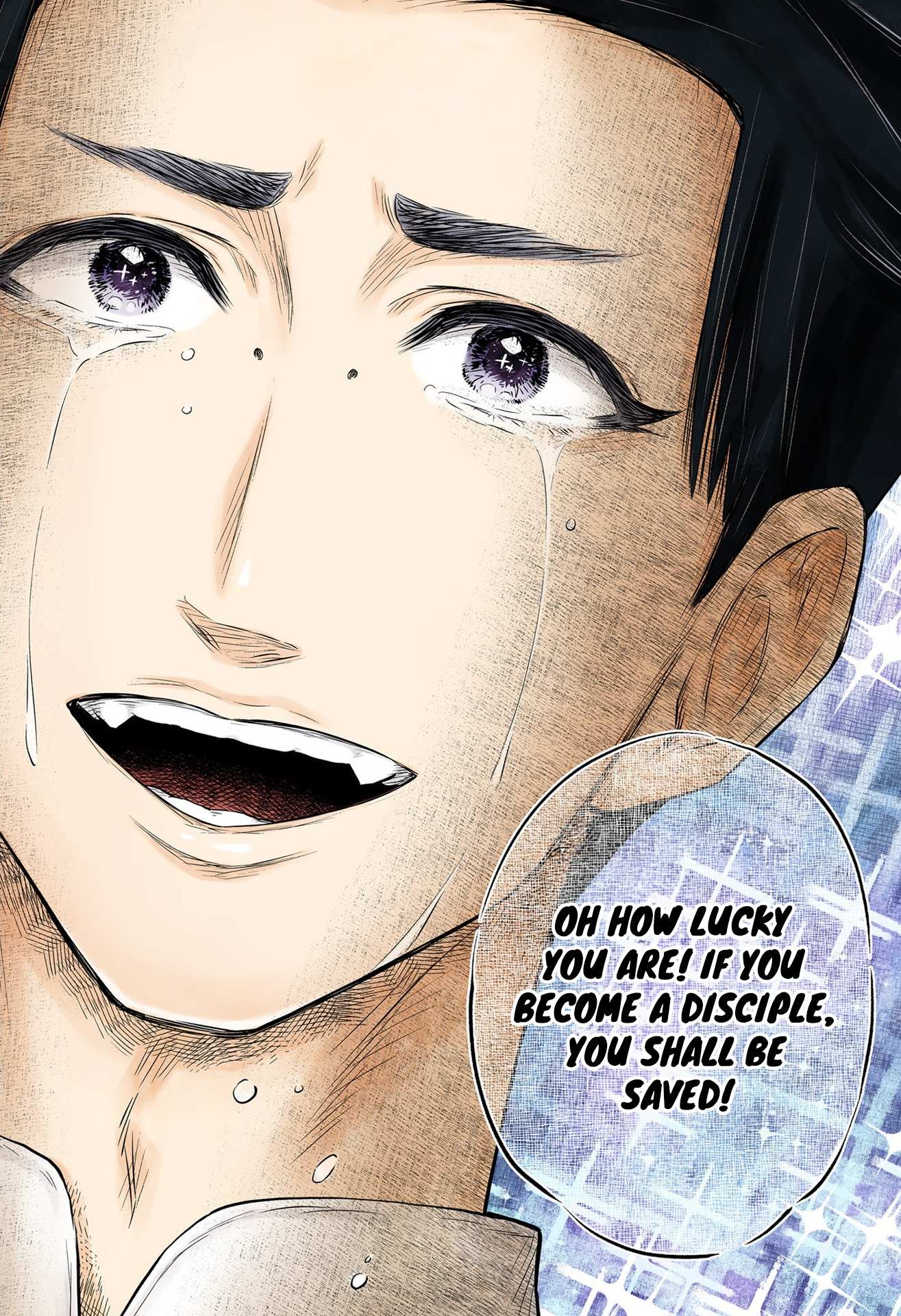 Shadows House Chapter 190 page 13 - 