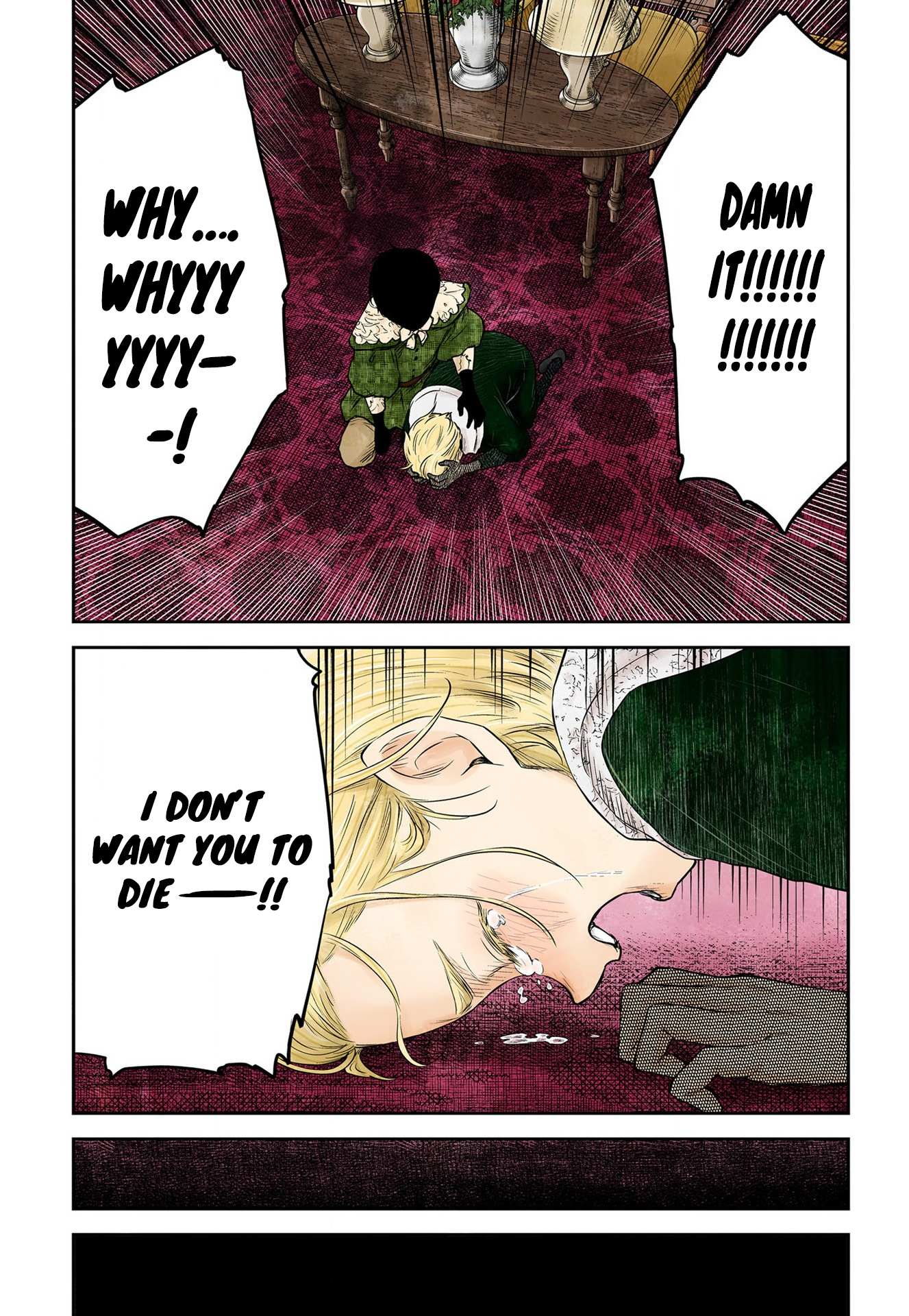 Shadows House Chapter 191 page 12 - 
