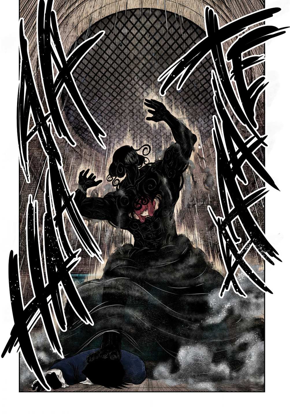 Shadows House Chapter 192 page 15 - 