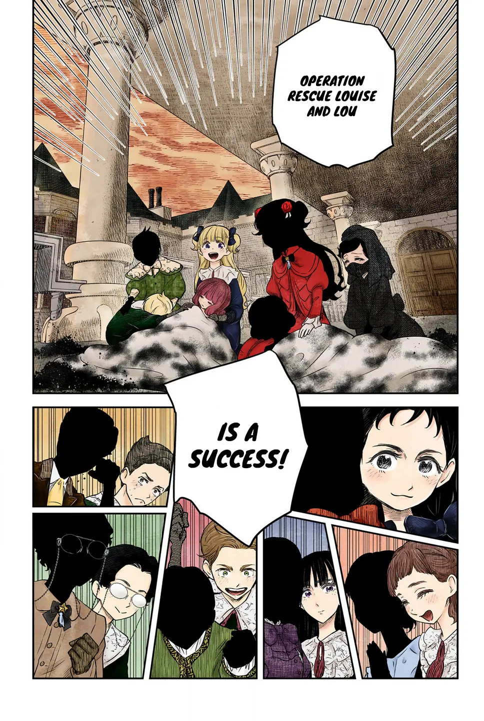 Shadows House Chapter 193 page 17 - 