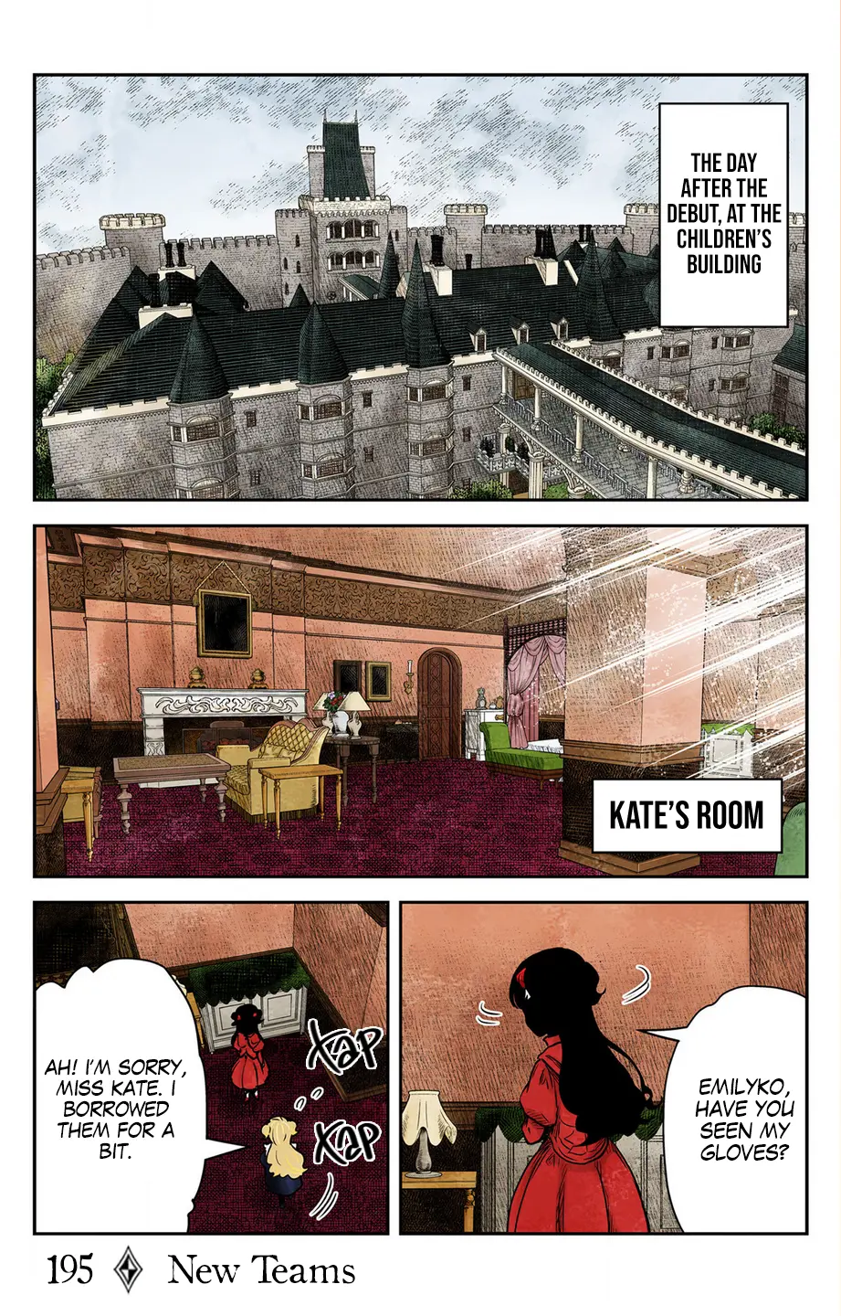 Shadows House Chapter 195 page 2 - 