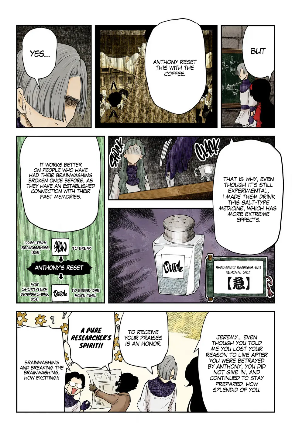 Shadows House Chapter 207 page 6 - 