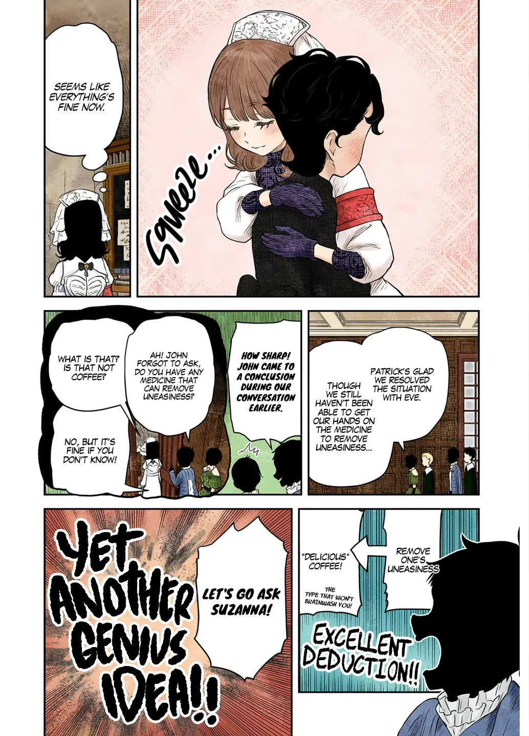Shadows House Chapter 212 page 17 - 