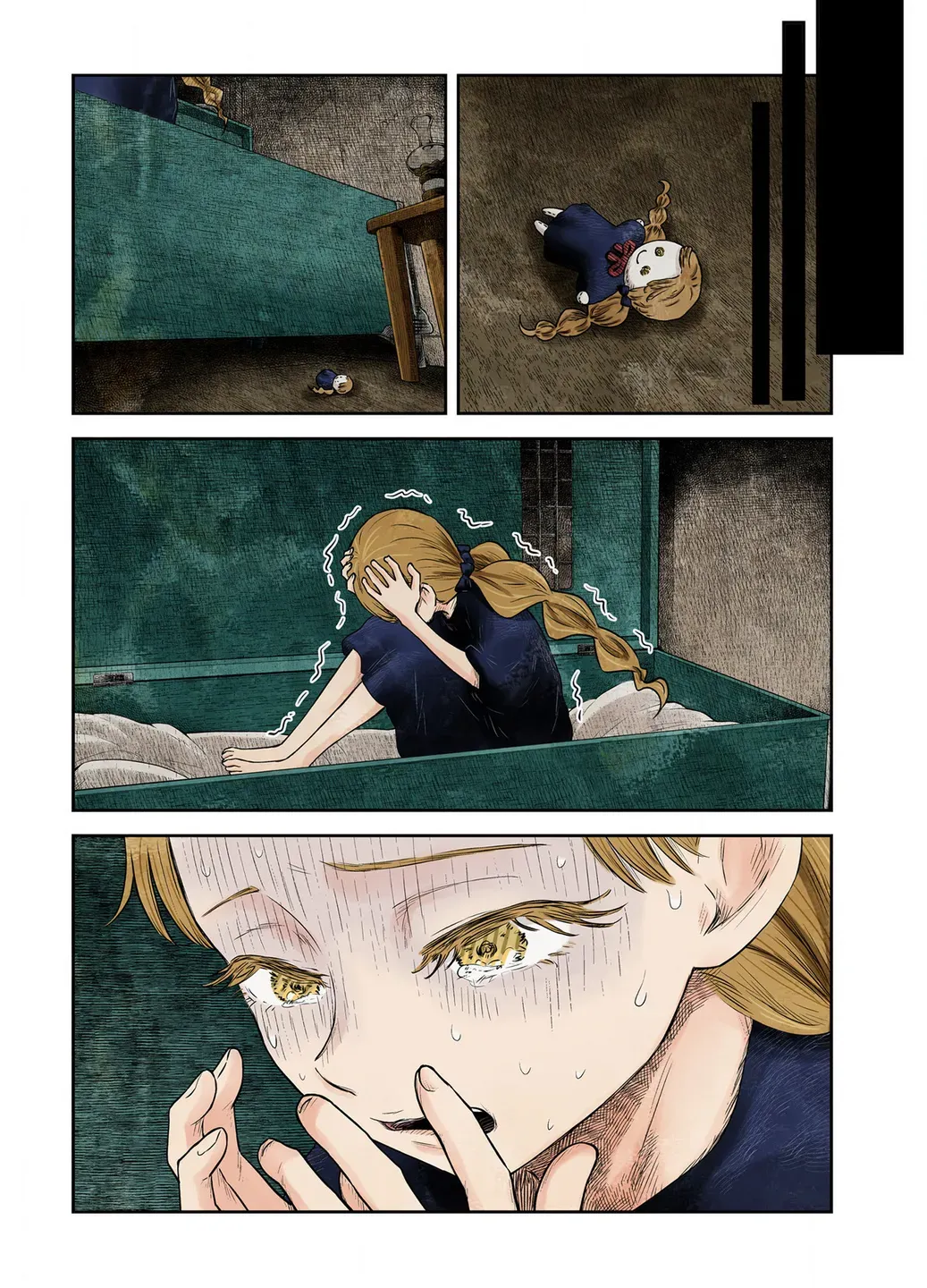 Shadows House Chapter 216 page 17 - 