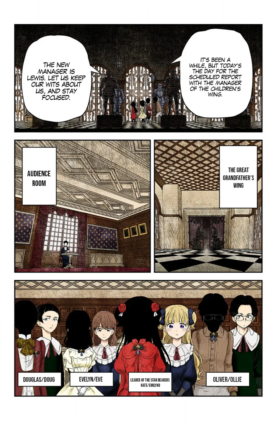 Shadows House Chapter 218 page 3 - 