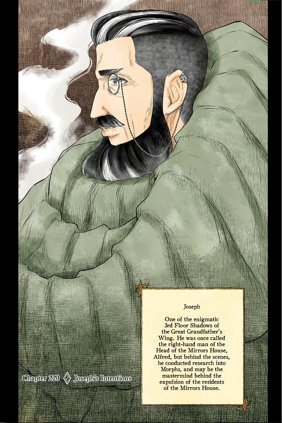 Shadows House Chapter 220 page 2 - 
