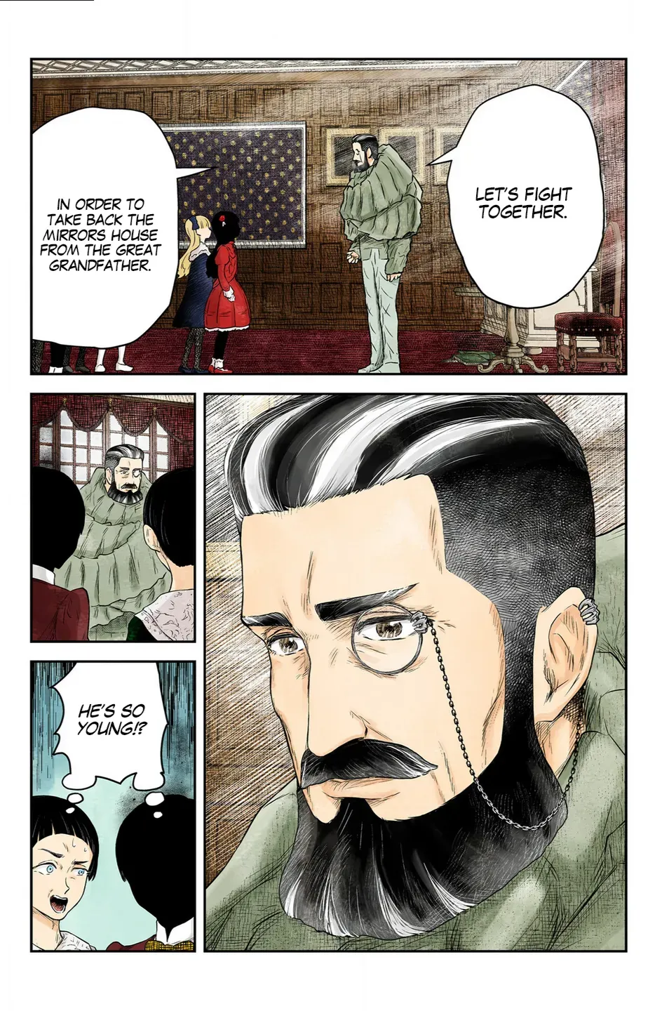 Shadows House Chapter 220 page 3 - 