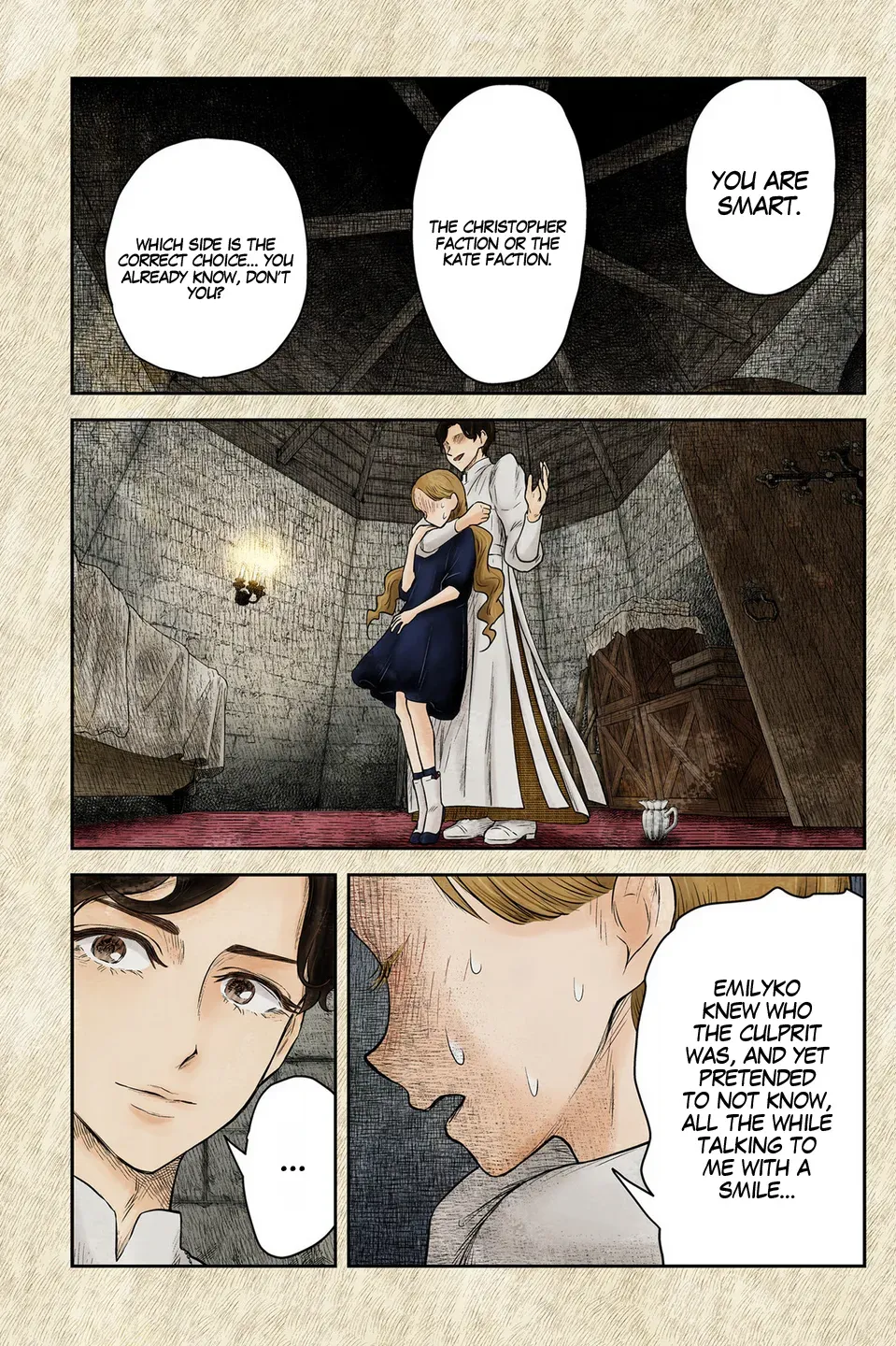 Shadows House Chapter 223 page 8 - 