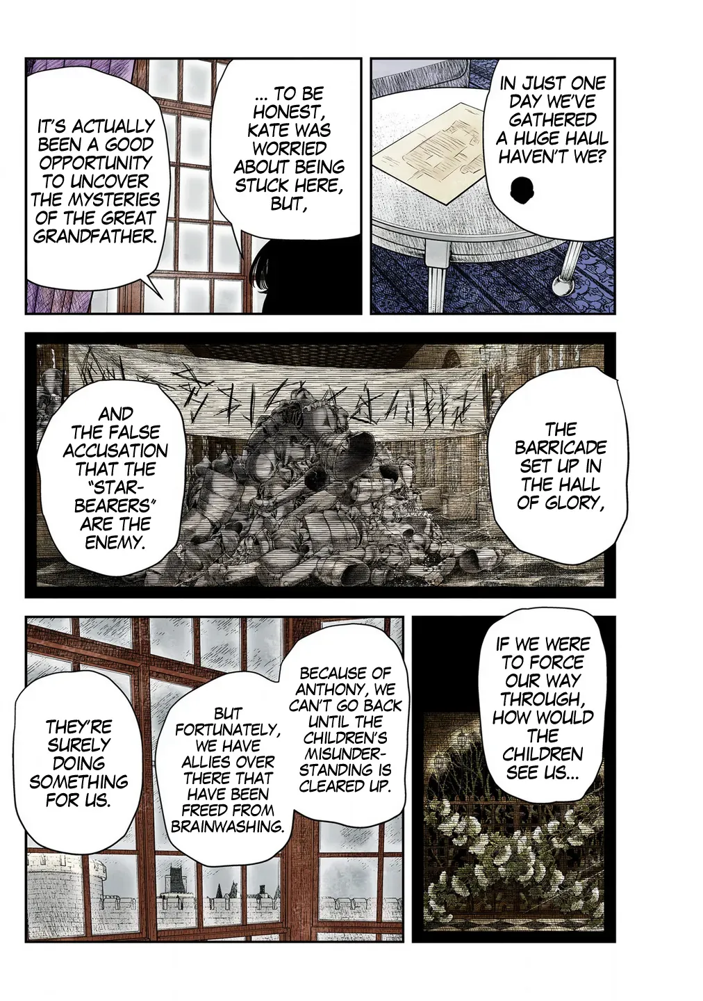 Shadows House Chapter 227 page 12 - 
