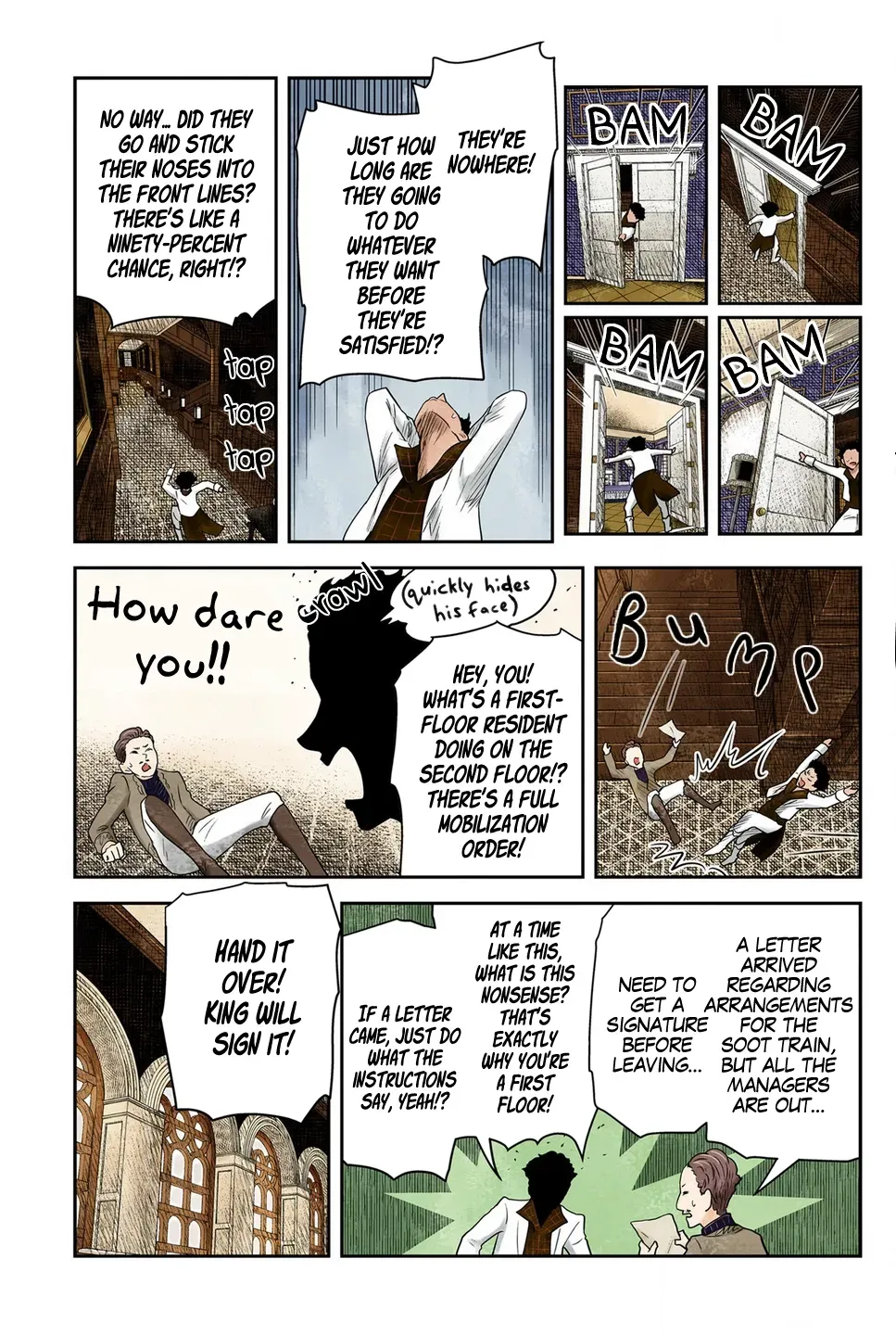 Shadows House Chapter 231 page 7 - 