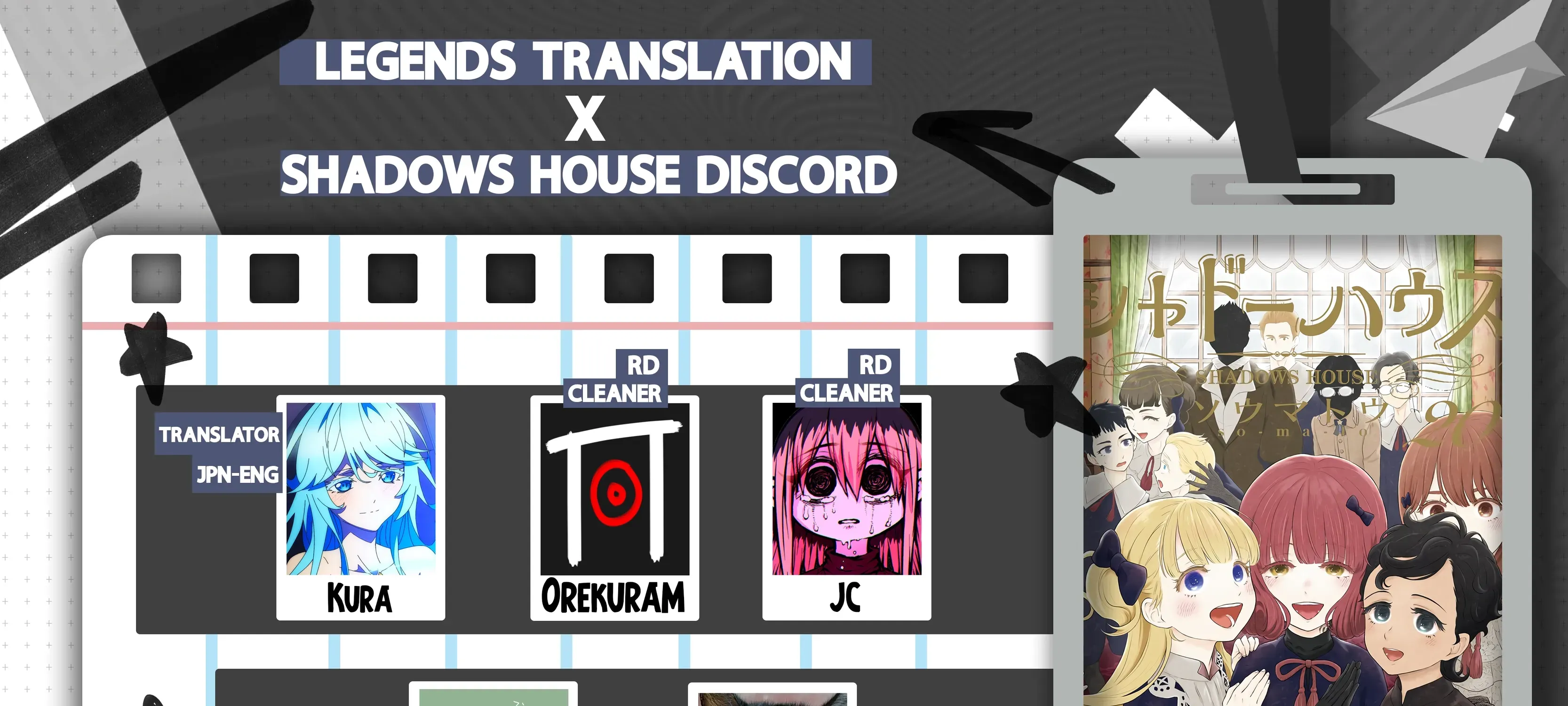 Shadows House Chapter 232 page 1 - 