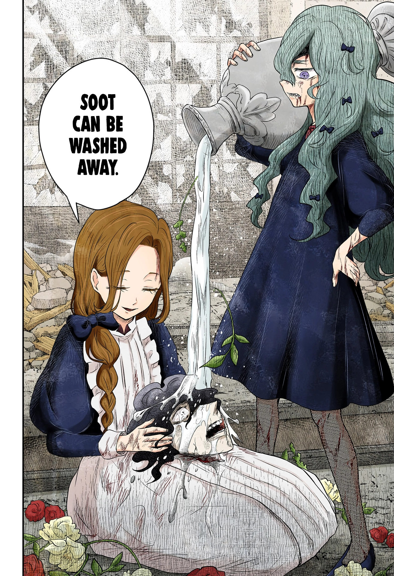 Shadows House Chapter 240 page 7 - 