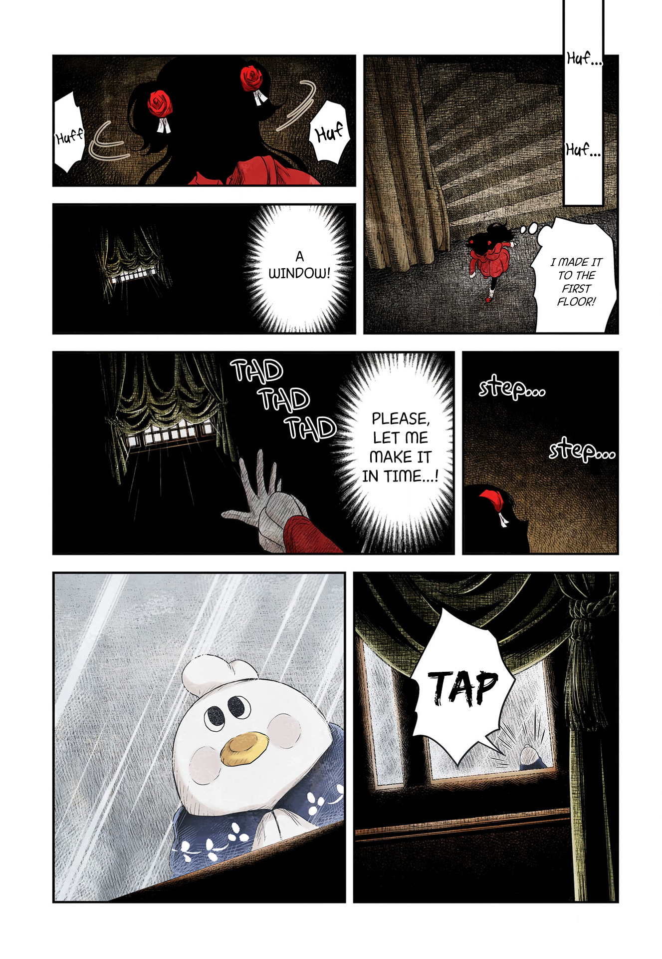 Shadows House Chapter 241 page 12 - 
