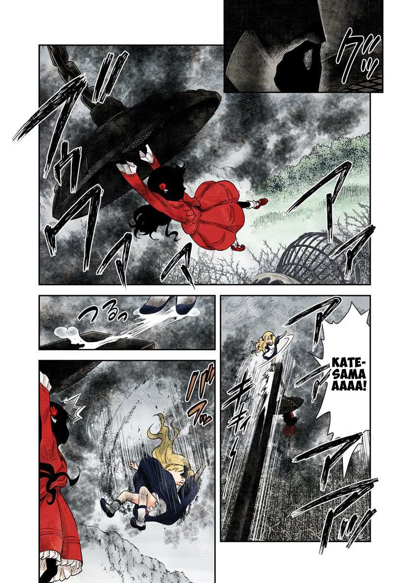 Shadows House Chapter 41 page 12 - 