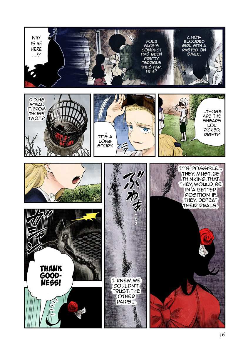 Shadows House Chapter 41 page 3 - 
