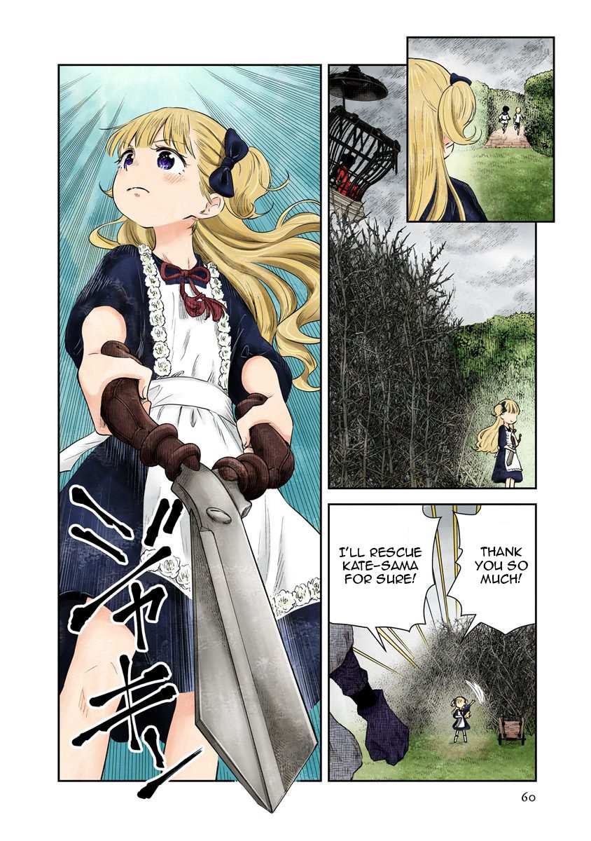 Shadows House Chapter 41 page 7 - 