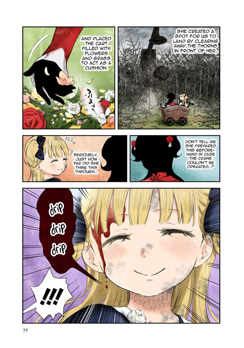 Shadows House Chapter 42 page 2 - 