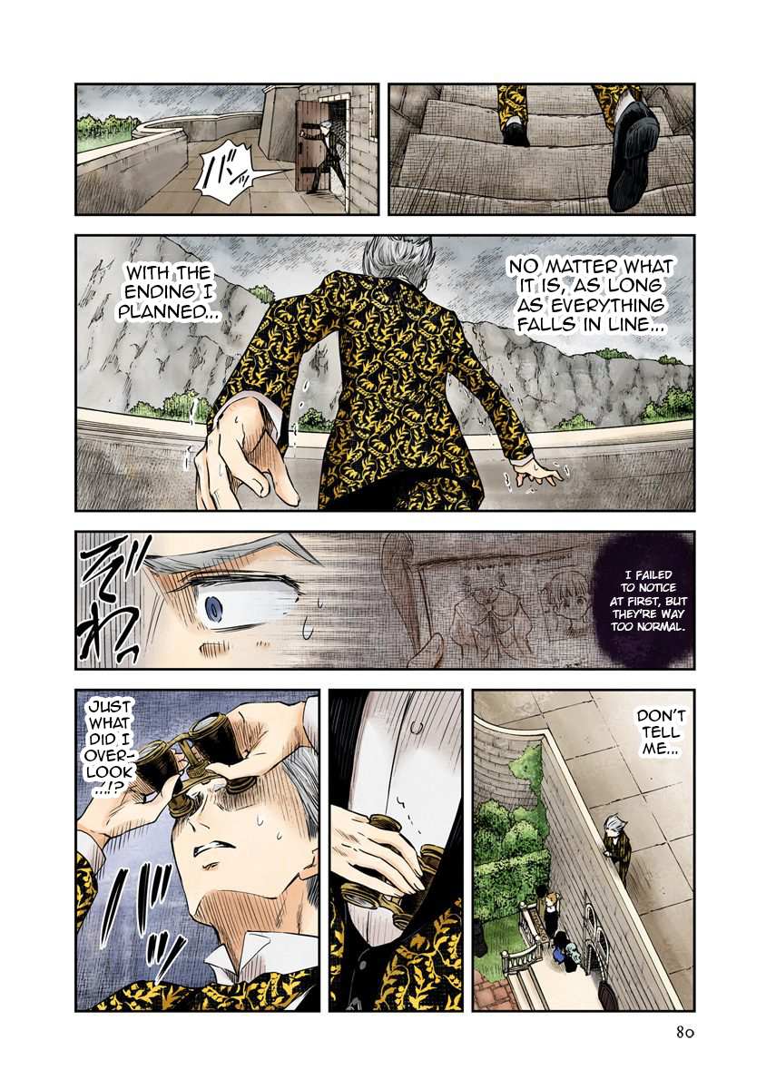 Shadows House Chapter 42 page 11 - 