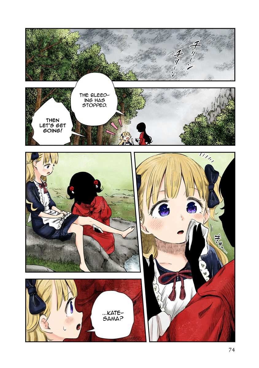 Shadows House Chapter 42 page 5 - 