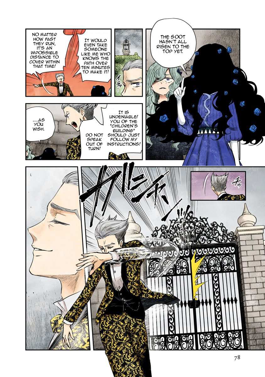 Shadows House Chapter 42 page 9 - 